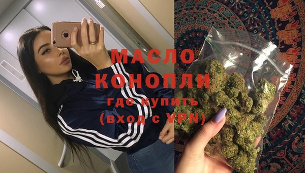 PSILOCYBIN Володарск