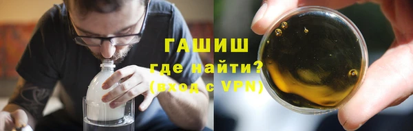 MDMA Premium VHQ Волосово