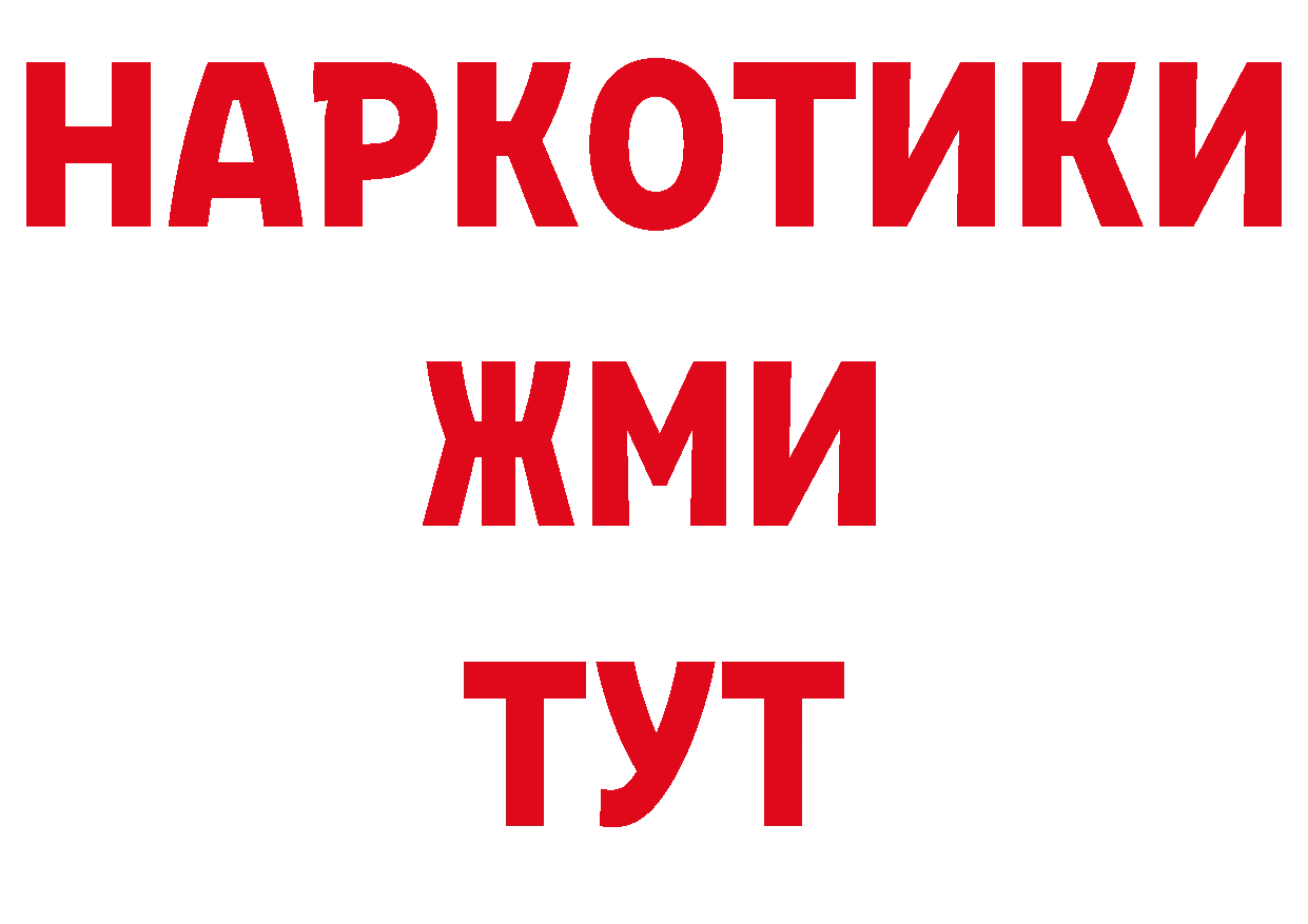 Альфа ПВП СК КРИС tor даркнет блэк спрут Донской